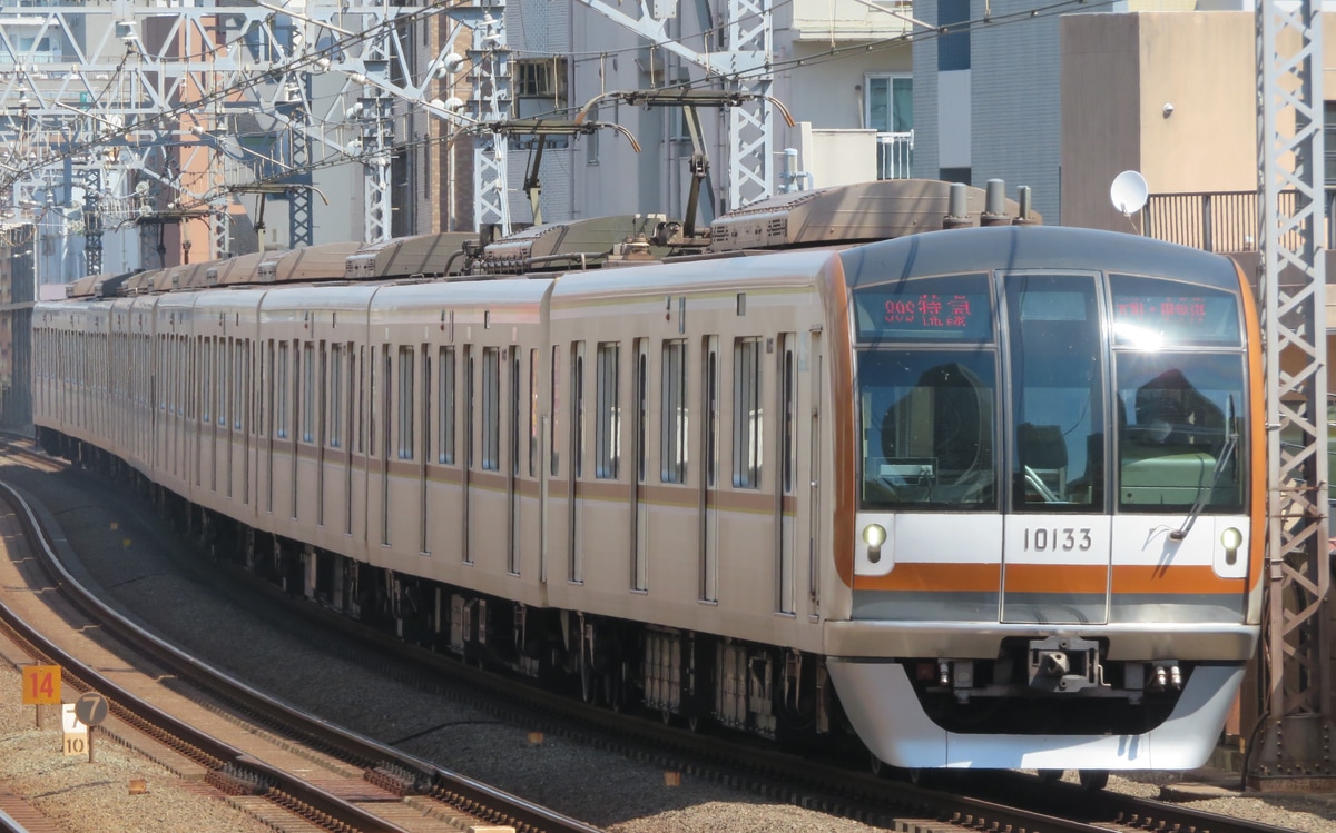 東京メトロ 和光検車区 10000系 10133F