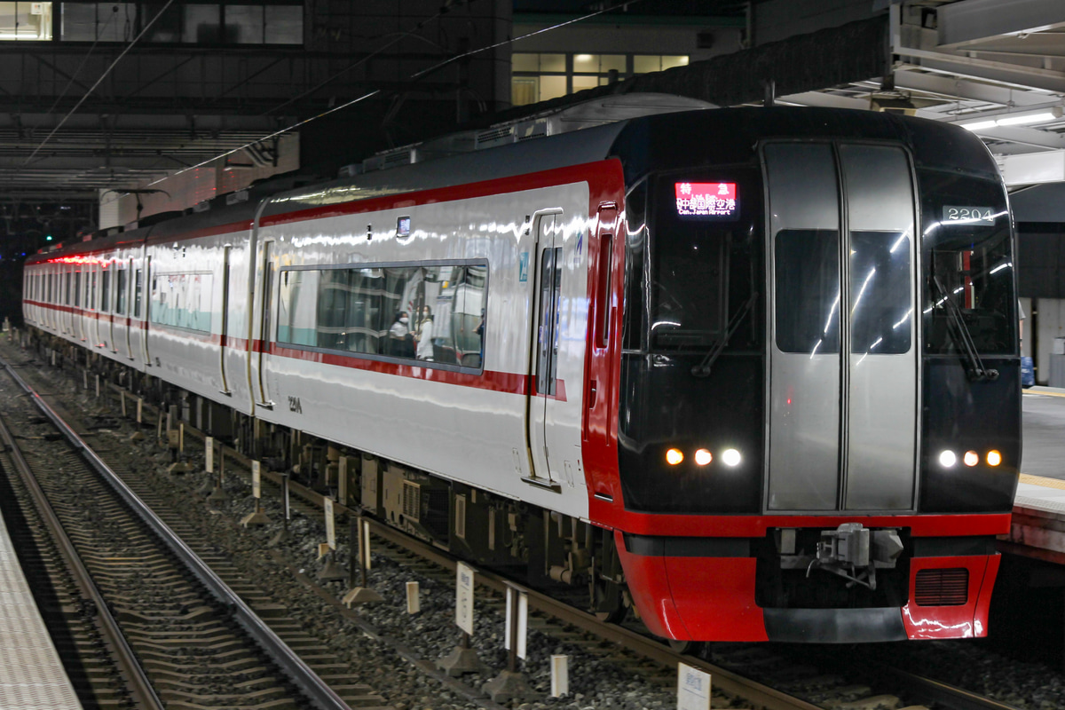 名古屋鉄道  2200系 2204F