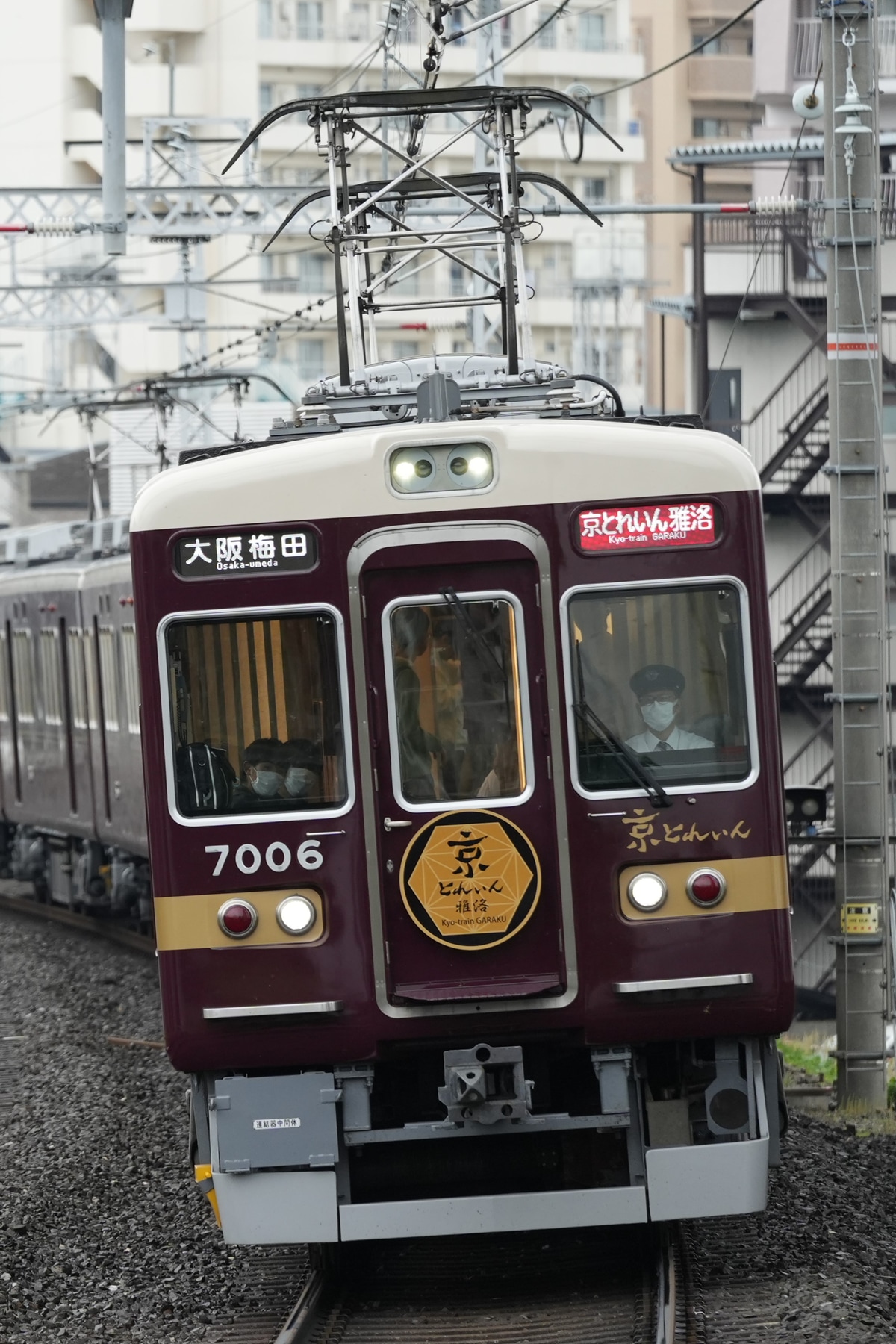 阪急電鉄  7000 