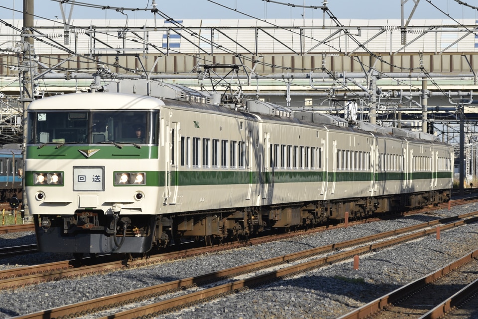 JR東185系オオC1編成<br class="br-sp" />(オオC1)(C1編成)の写真