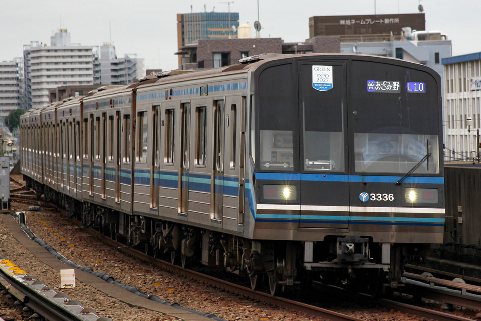 横市交3000N形3331F<br class="br-sp" />(3331編成)の写真
