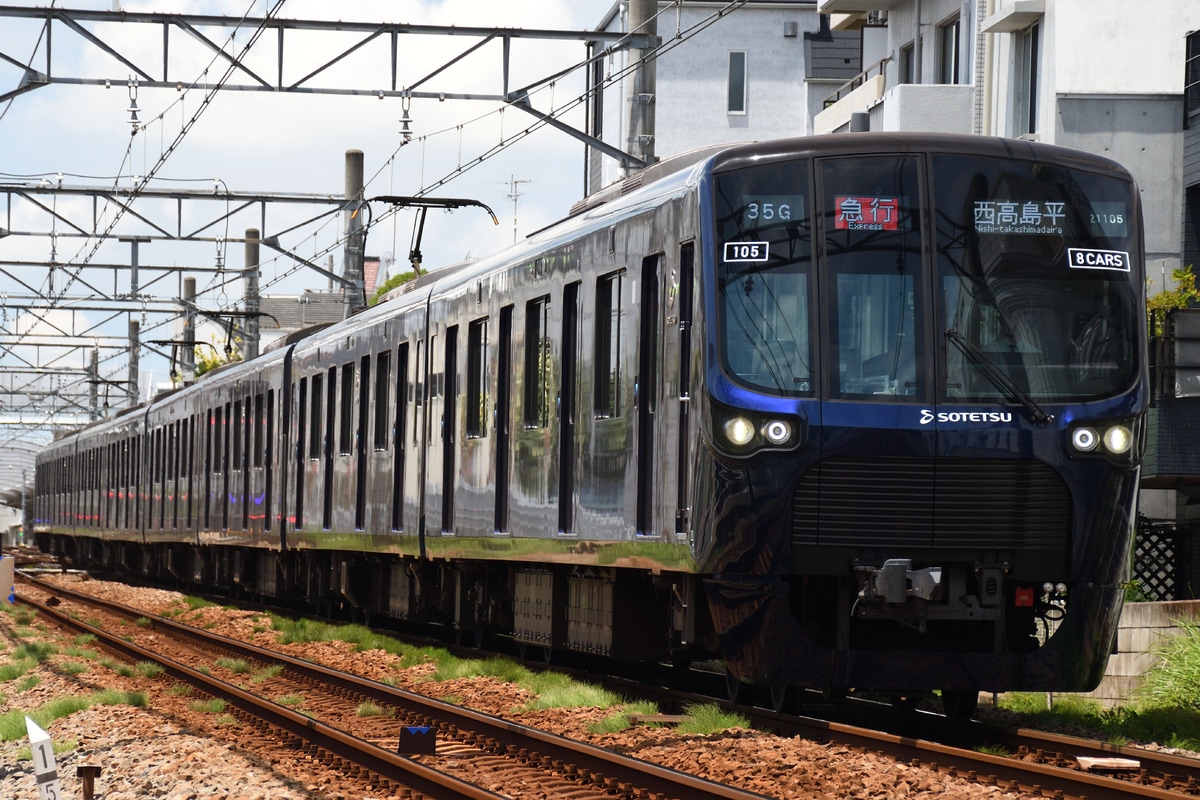 相模鉄道 かしわ台車両センター 21000系 21105×8