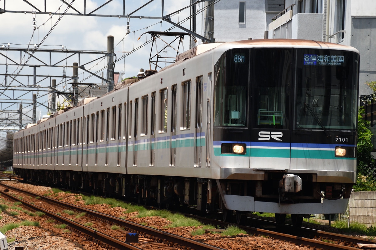 埼玉高速鉄道 浦和美園車両基地 2000系 2101F