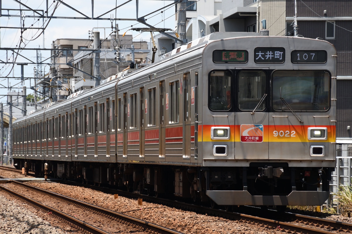 東急電鉄 長津田検車区 9020系 9022F