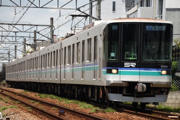 埼玉高速鉄道 浦和美園車両基地 2000系 2103F