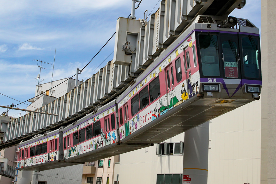 湘モノ5000系5609F<br class="br-sp" />(5609編成)(第5編成)の写真