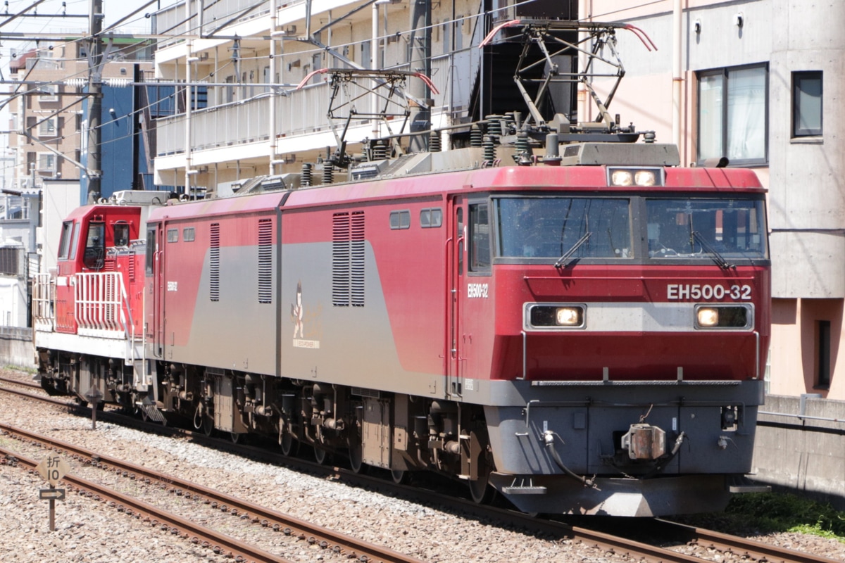 JR貨物 仙台総合鉄道部 EH500 32