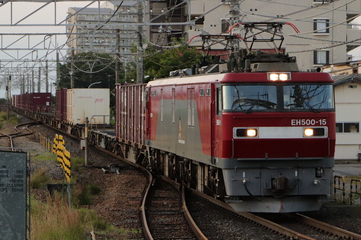 JR貨物 仙台総合鉄道部 EH500 15