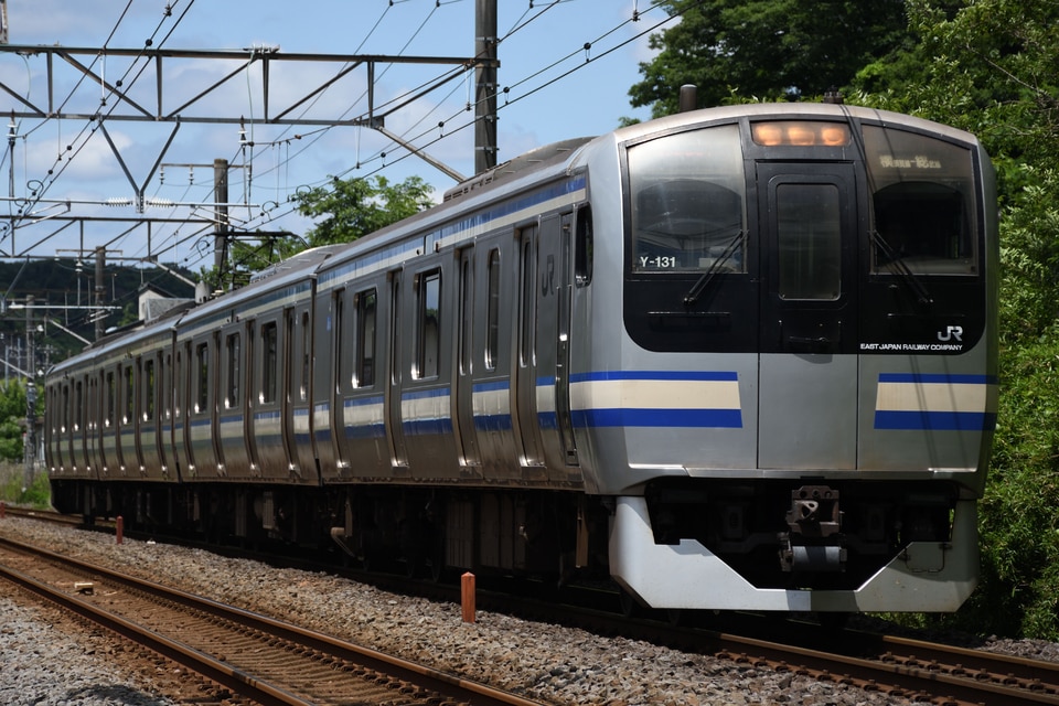 JR東E217系クラY-131編成<br class="br-sp" />(Y-131編成)(Y131編成)の写真