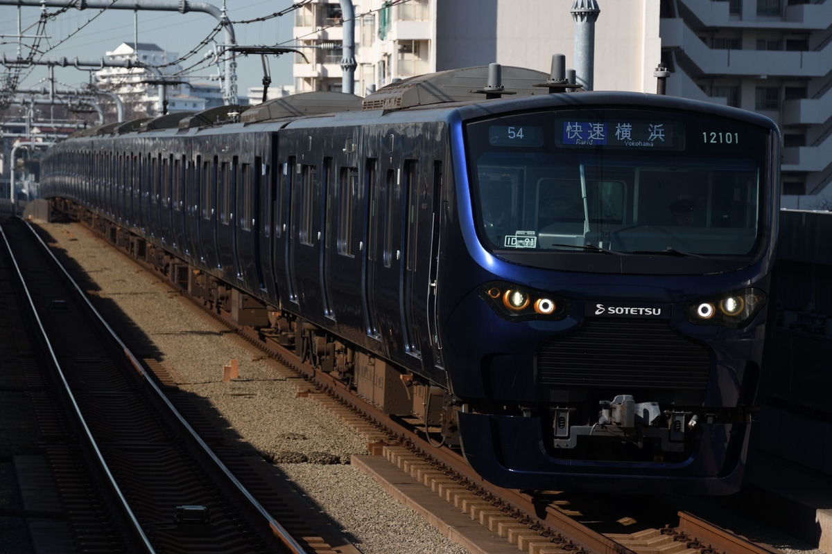 相模鉄道 かしわ台車両センター 12000系 12101×10