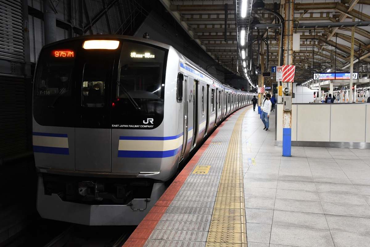 JR東日本 鎌倉車両センター本所 E217系 クラY-116編成