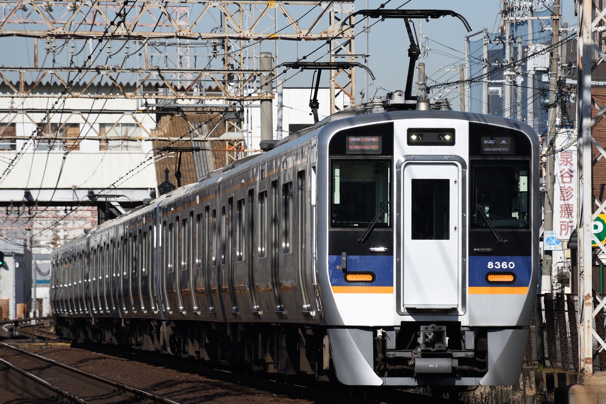 南海電気鉄道 小原田検車区 8300系 8710F