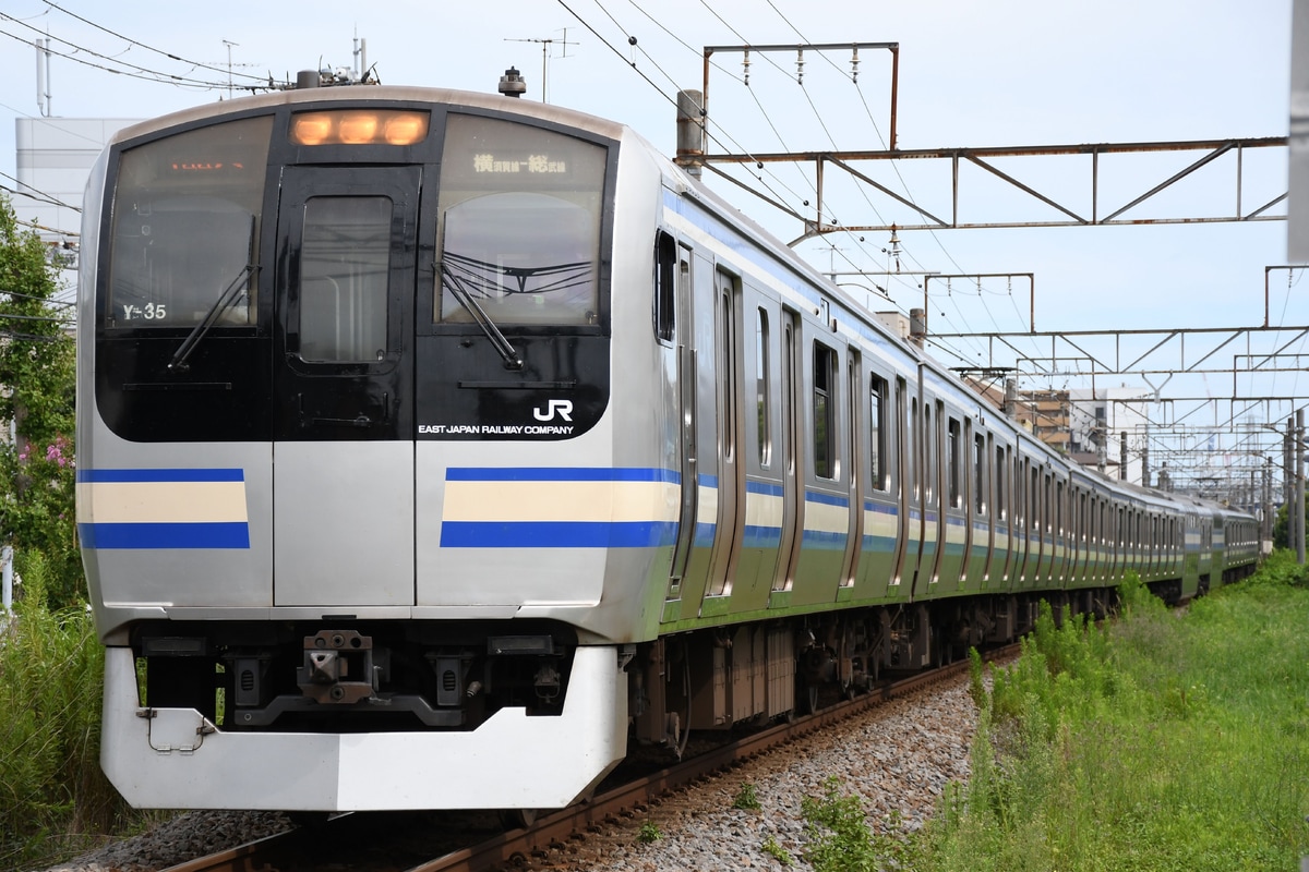 JR東日本 鎌倉車両センター本所 E217系 クラY-35編成