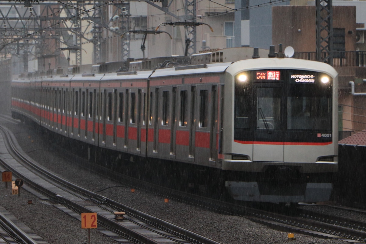 東急電鉄 元住吉検車区 5050系 4101F