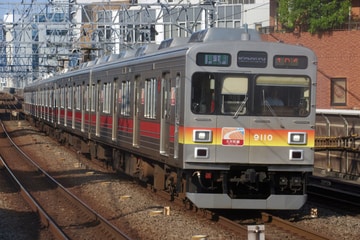 東急電鉄  9000系 9010F
