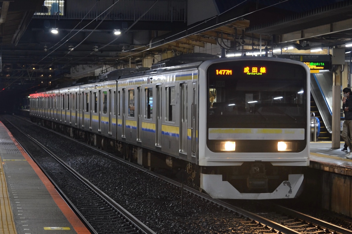 JR東日本 幕張車両センター 209系 マリC624編成