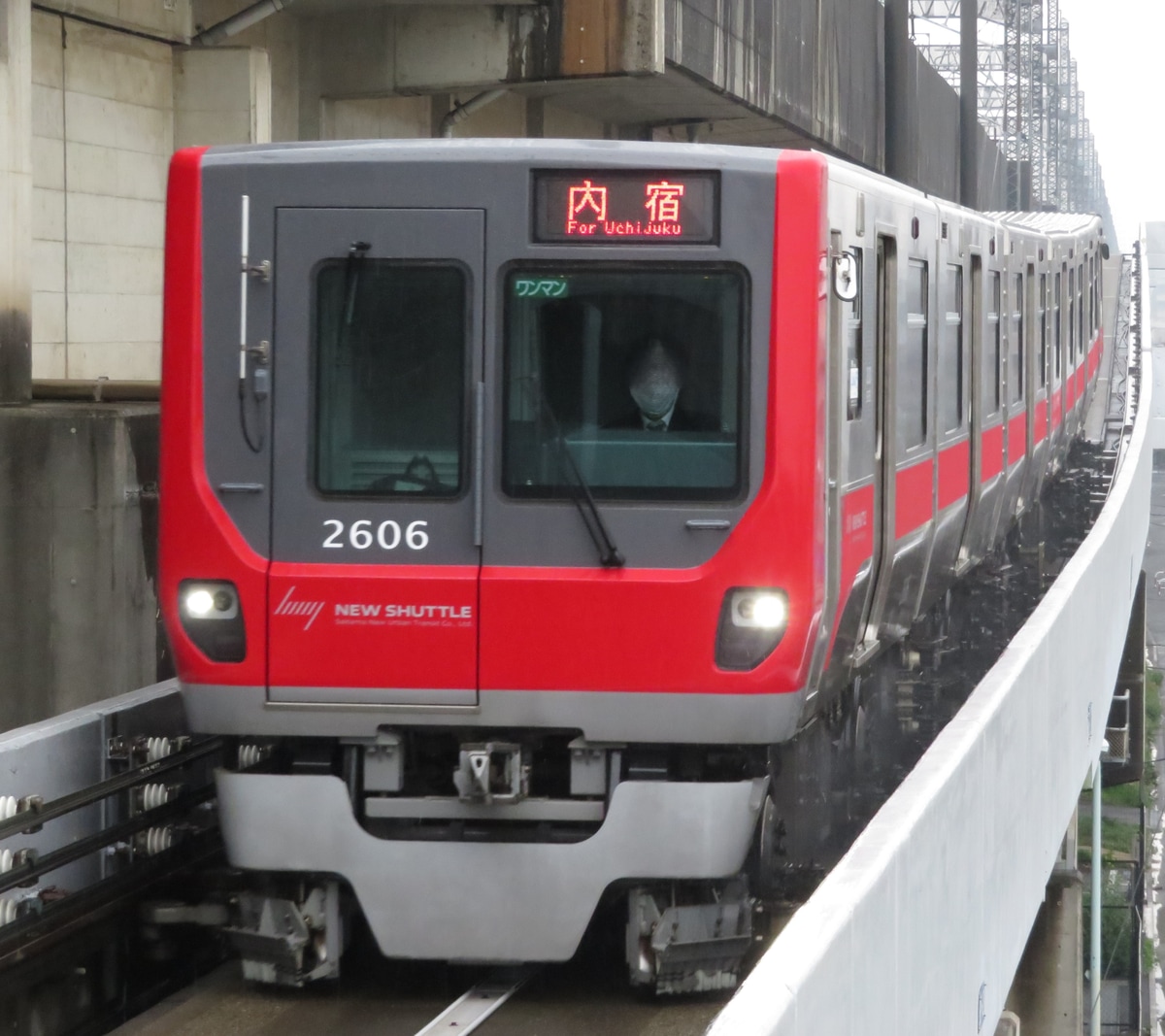 埼玉新都市交通 丸山車両基地 2000系 06編成