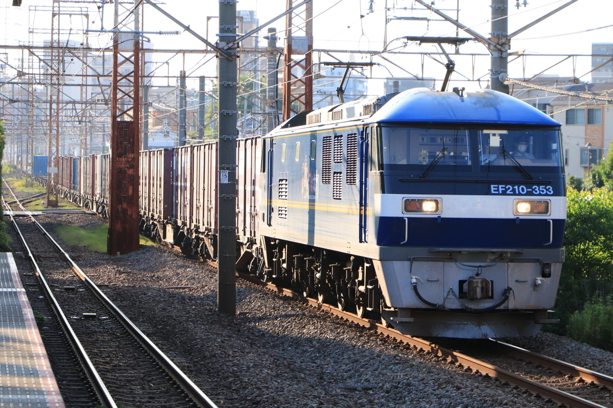 JR貨物 吹田機関区 EF210 353