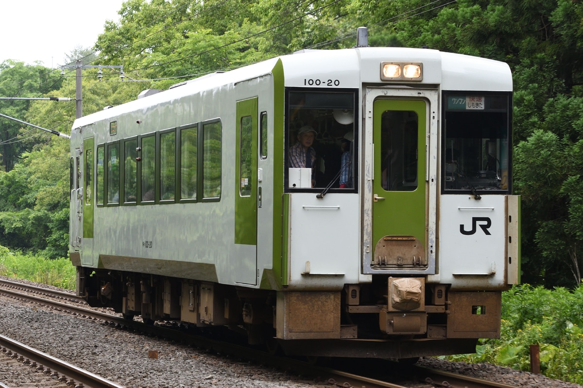 JR東日本 八戸運輸区 キハ100系 キハ100-20