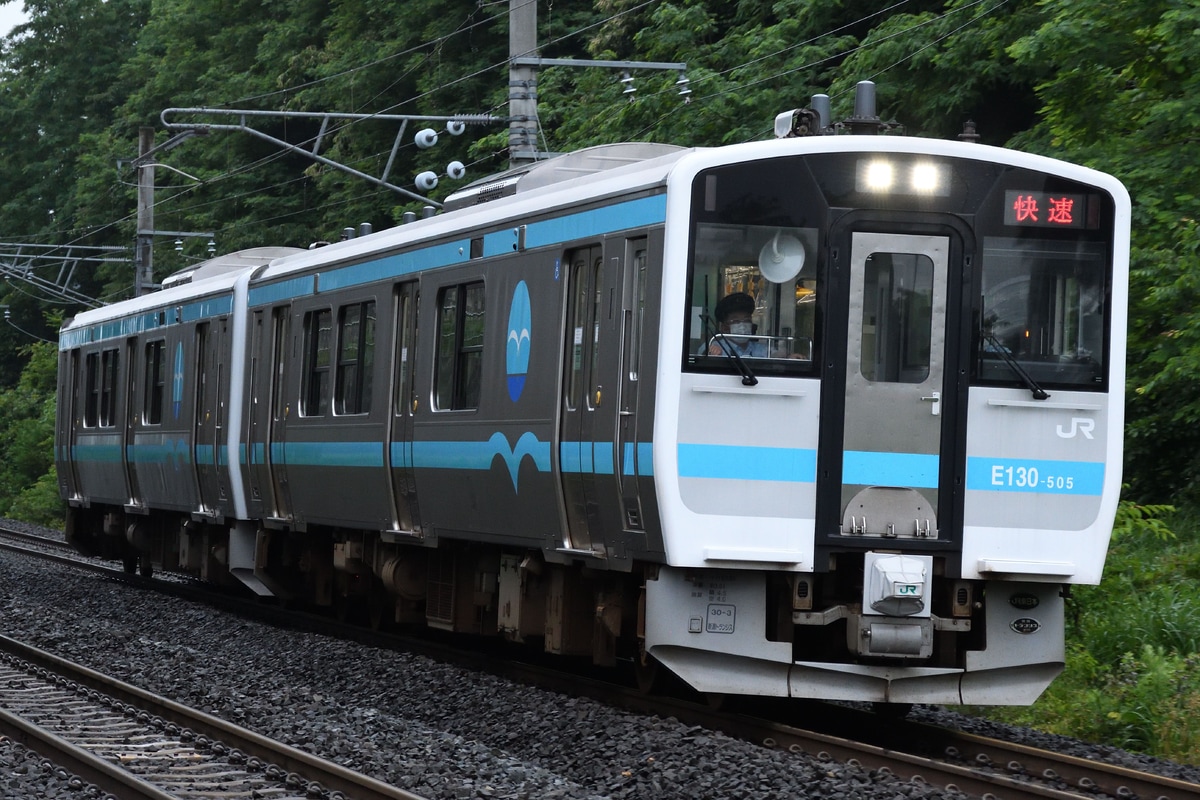 JR東日本 八戸運輸区 キハE130系 キハE130-505