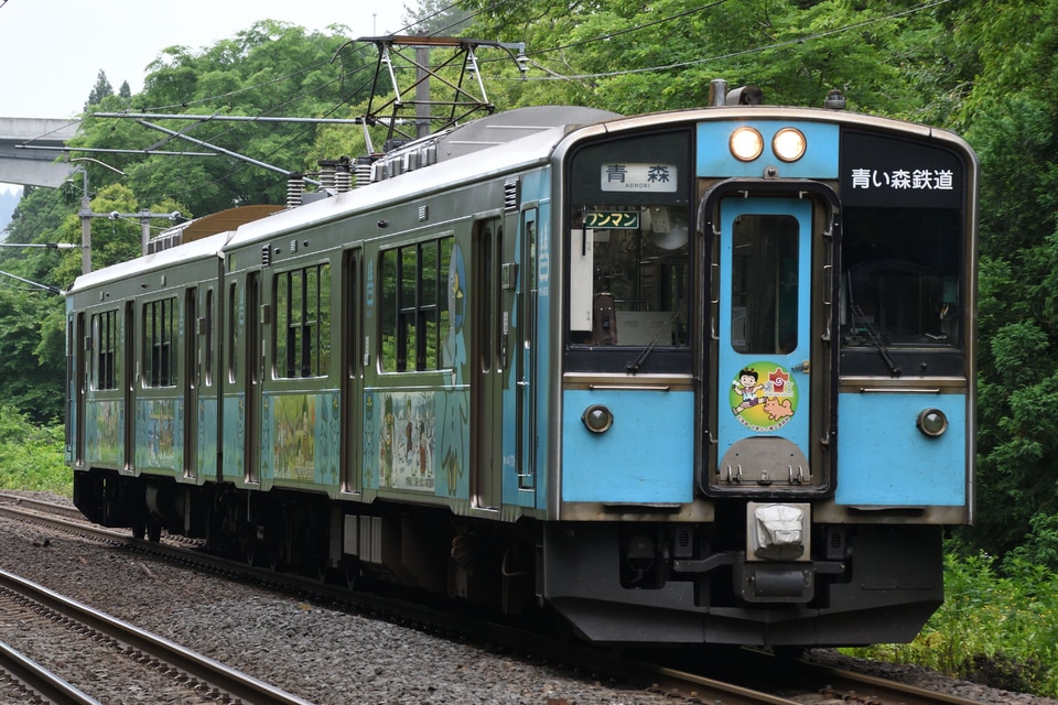 青い森鉄道 青い森701系の写真