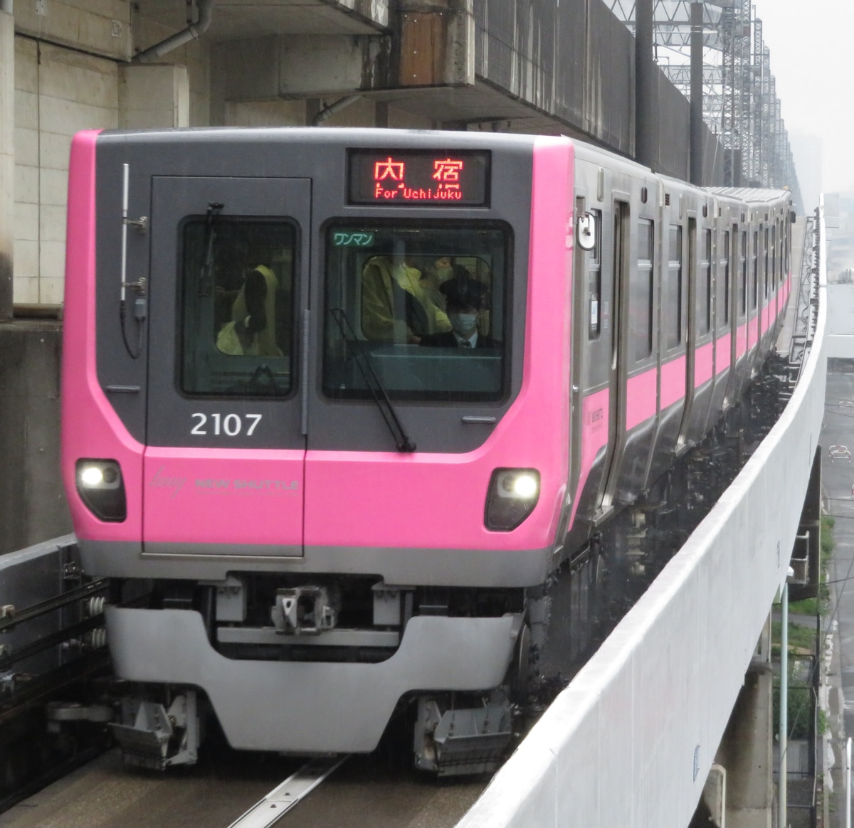 埼玉新都市交通 丸山車両基地 2000系 07編成