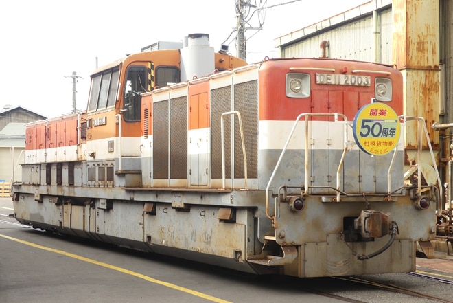 羽釜 昭和レトロ de11 羽釜 昭和レトロ de11 羽釜 昭和レトロ de11