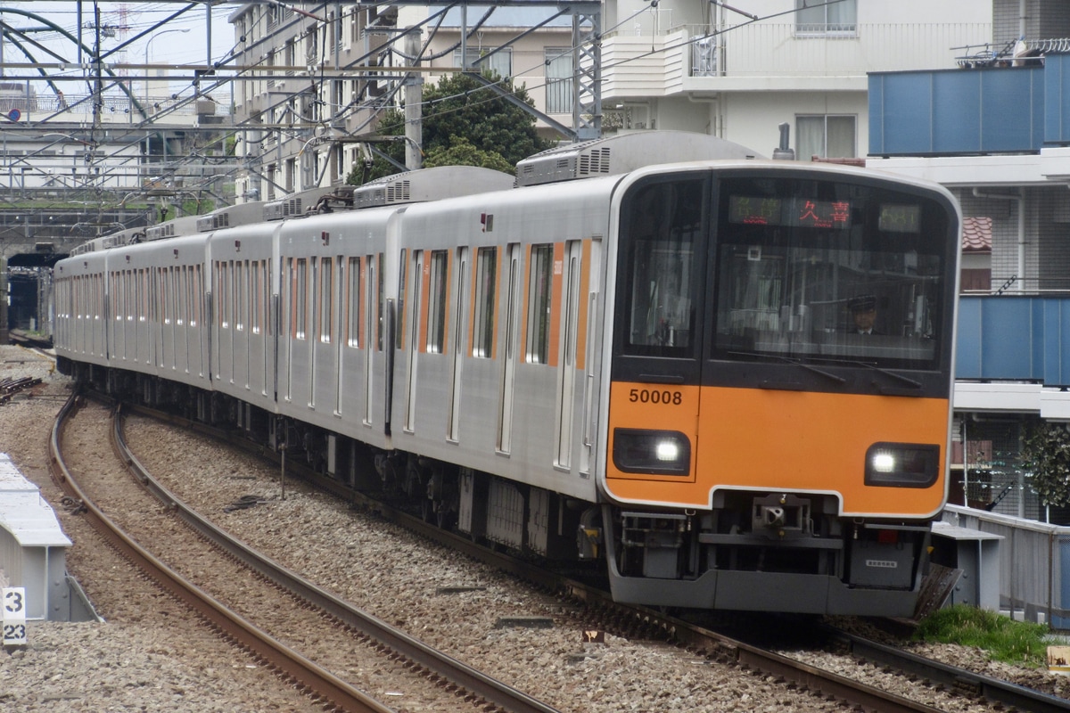 東武鉄道  50000系 51008F