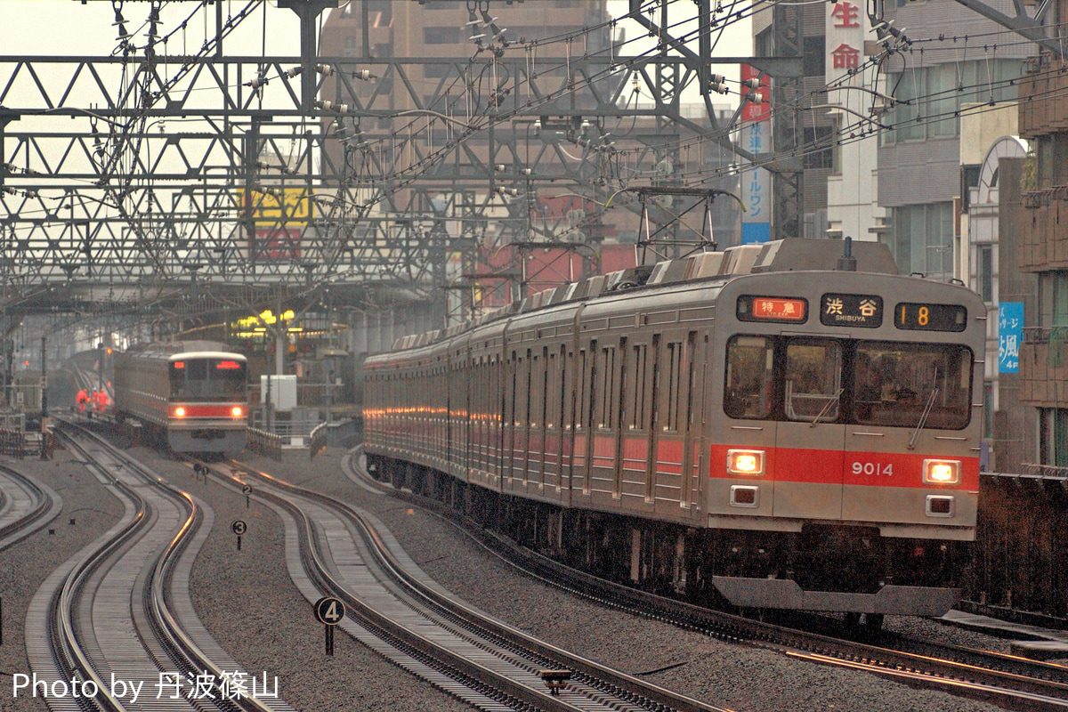 東急電鉄 元住吉検車区 9000 9014F