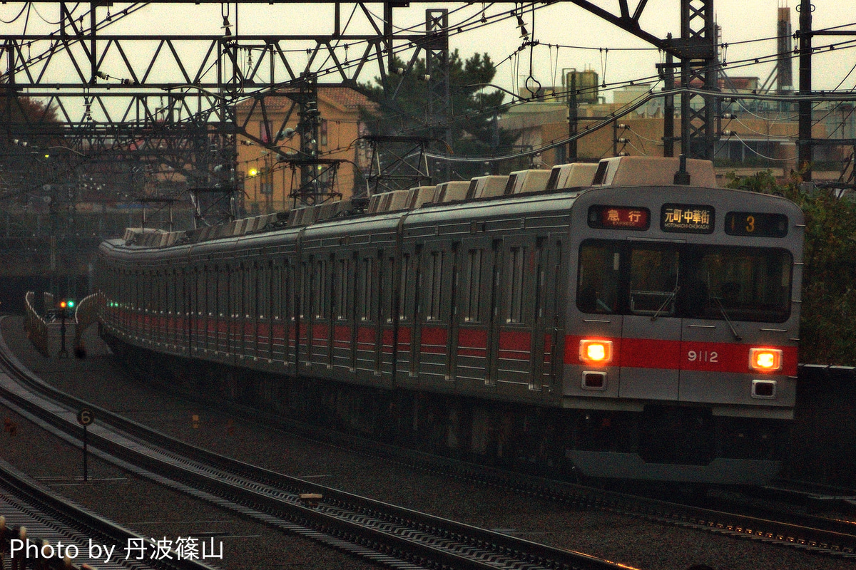 東急電鉄 元住吉検車区 9000系 9012F