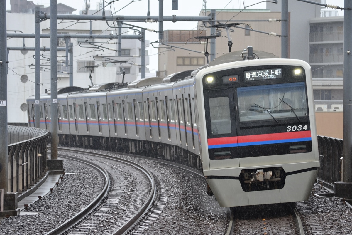 京成電鉄 宗吾車両基地 3000形 3034編成