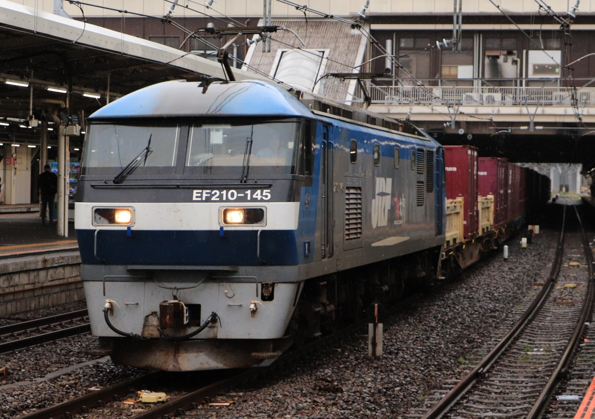 JR貨物 吹田機関区 EF210 145