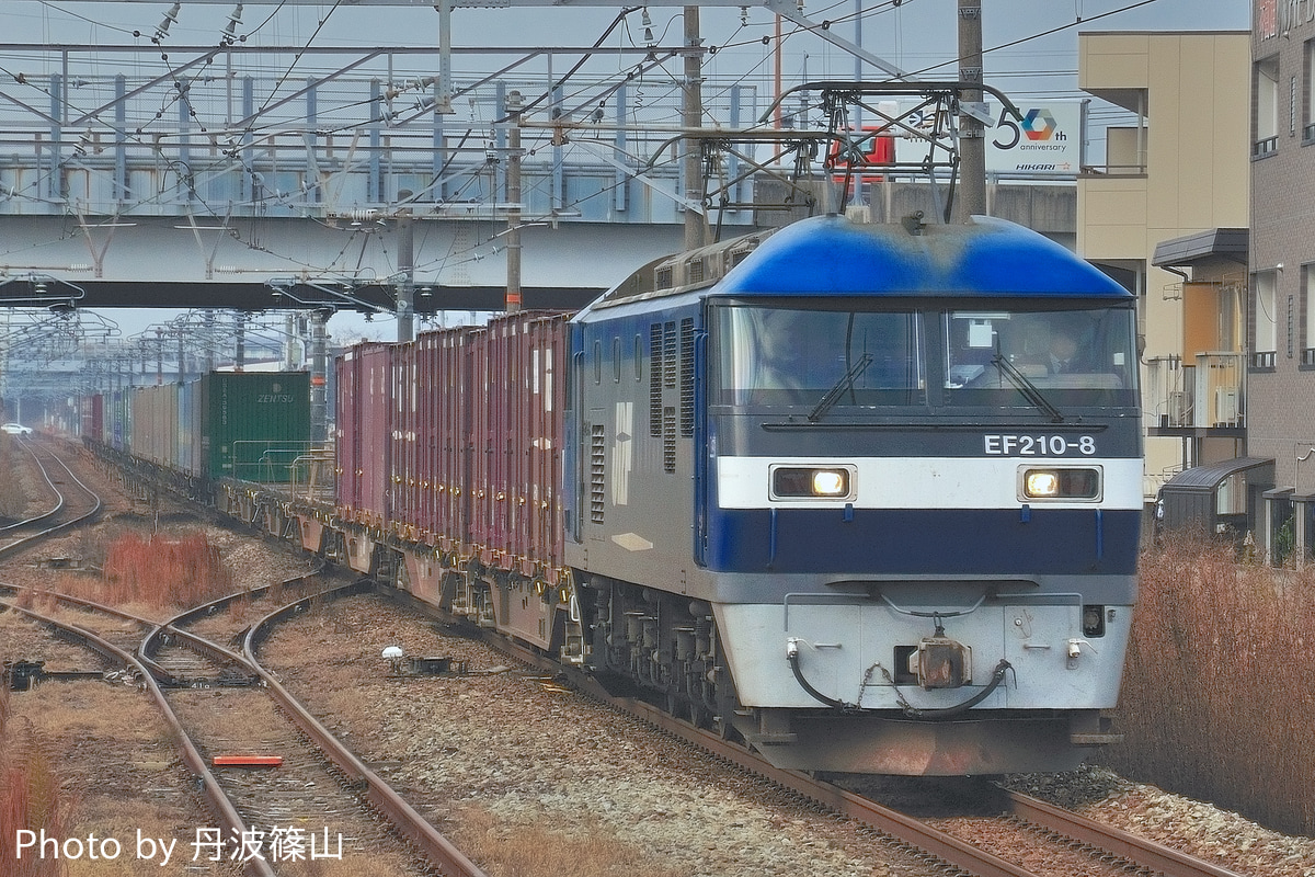 JR貨物 岡山機関区 EF210 8