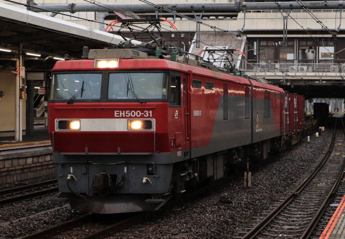 JR貨物 仙台総合鉄道部 EH500 31