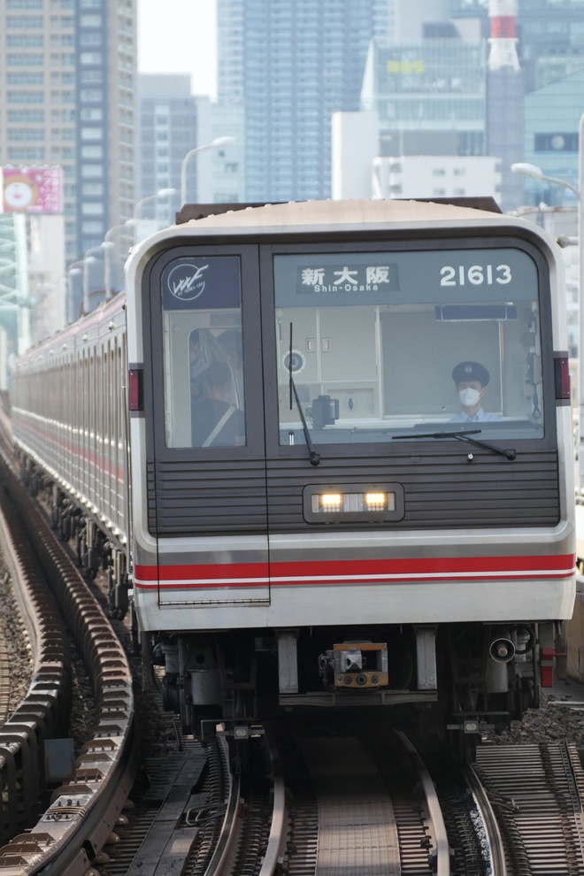 byみつさし