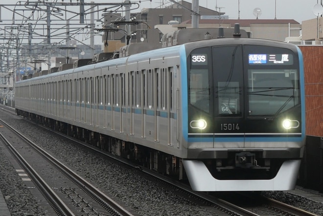 byみつさし