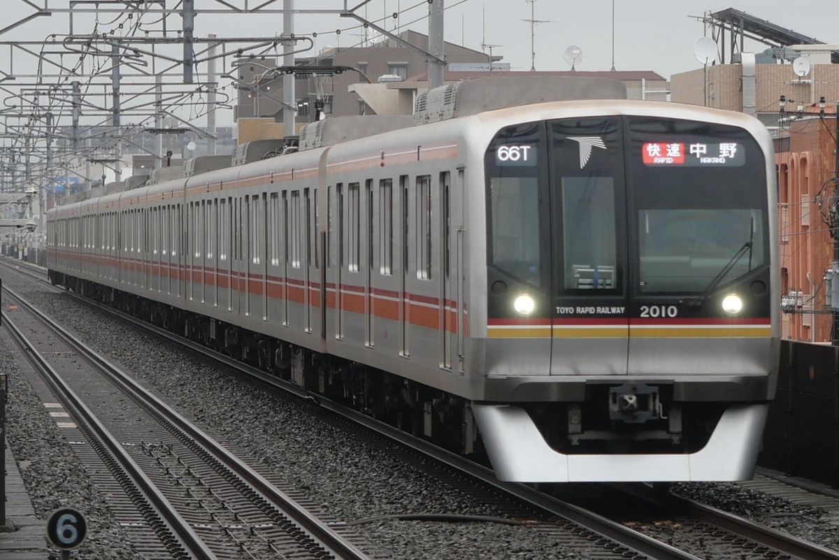 東葉高速鉄道 八千代緑が丘車両基地 2000系 2110F