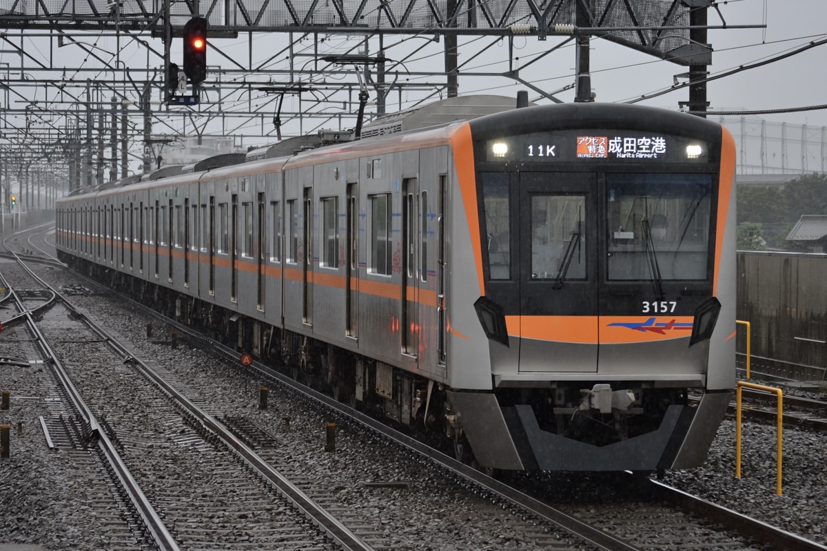 京成電鉄 宗吾車両基地 3100形 3157編成