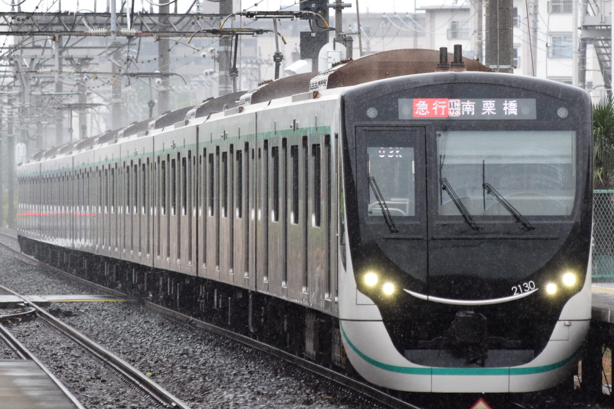 東急電鉄 長津田検車区 2020系 2140F