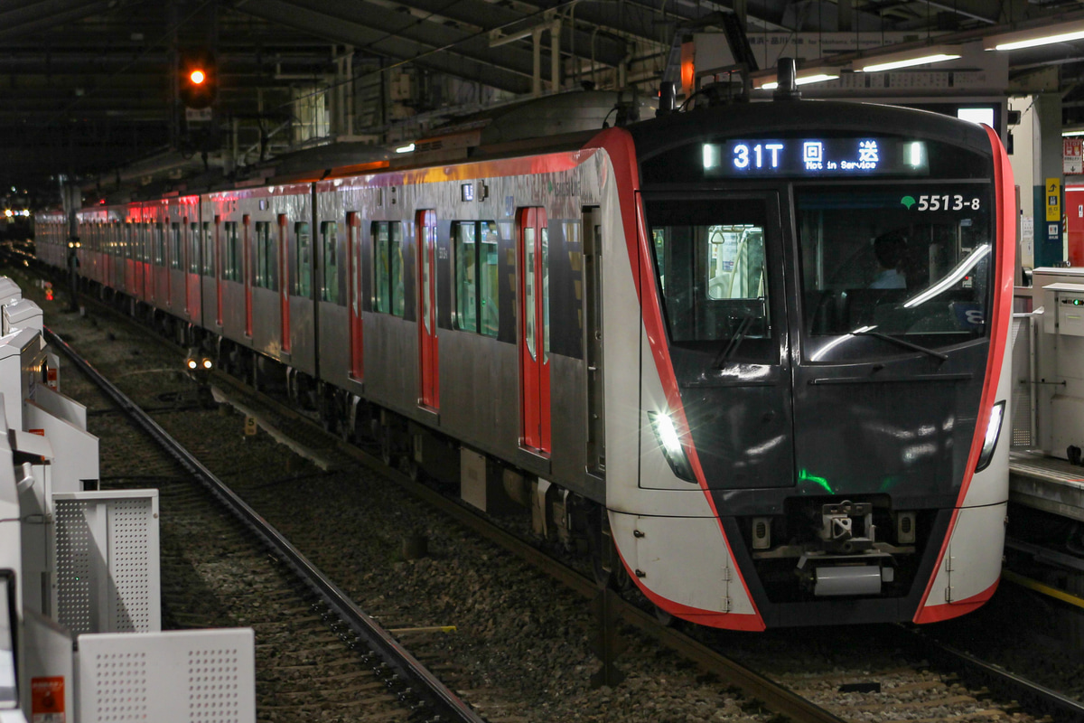 東京都交通局 馬込検車場 5500形 5513F