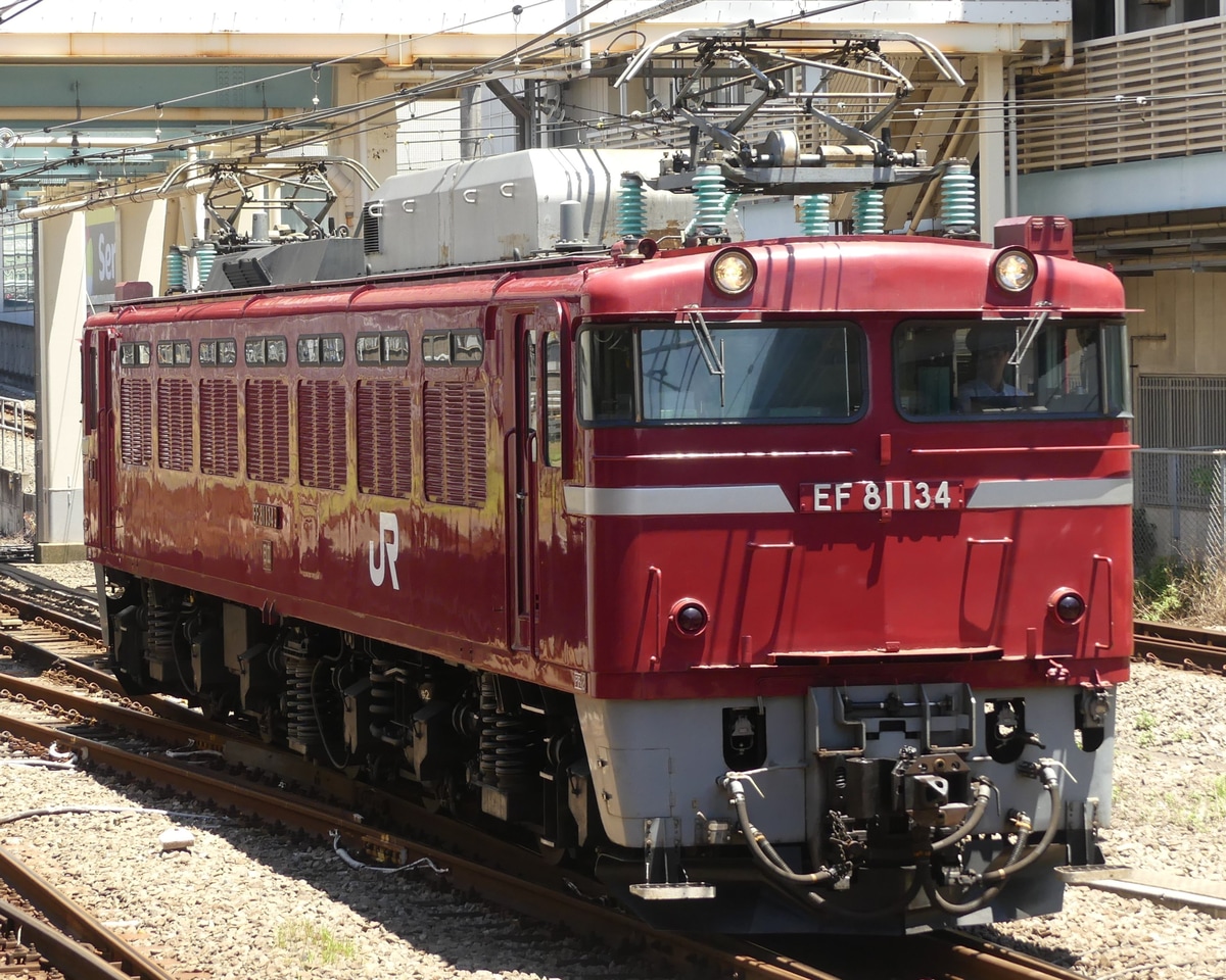 JR東日本 新潟車両センター EF81 134