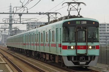 西日本鉄道 筑紫車両基地 7000形 7103F