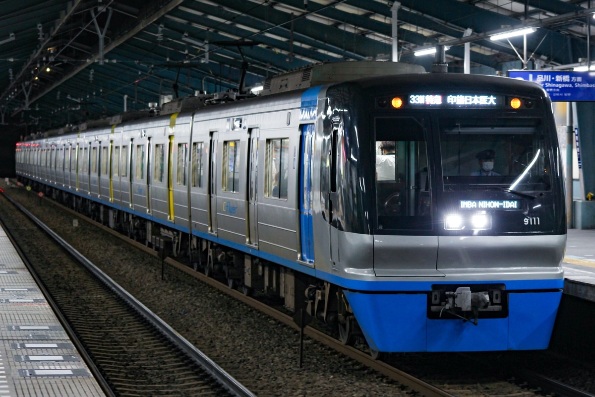 千葉ニュータウン鉄道 印旛車両基地 9100形 9118F