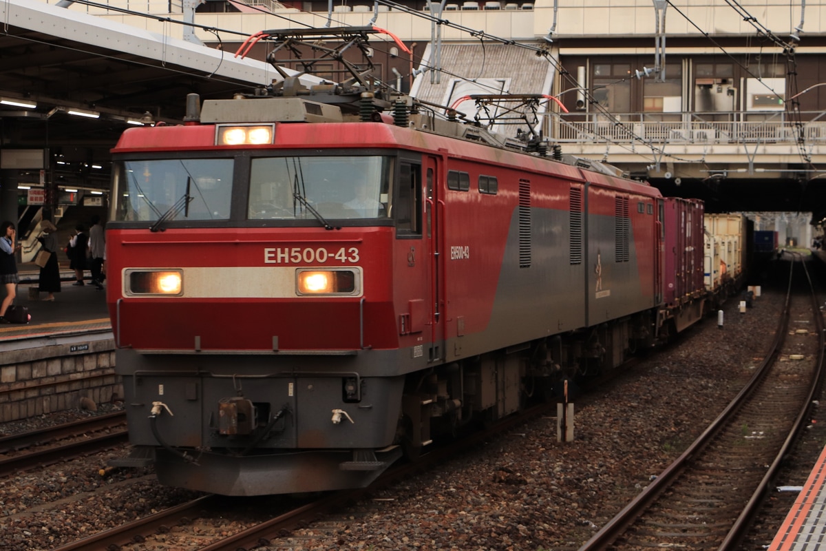 JR貨物 仙台総合鉄道部 EH500 43