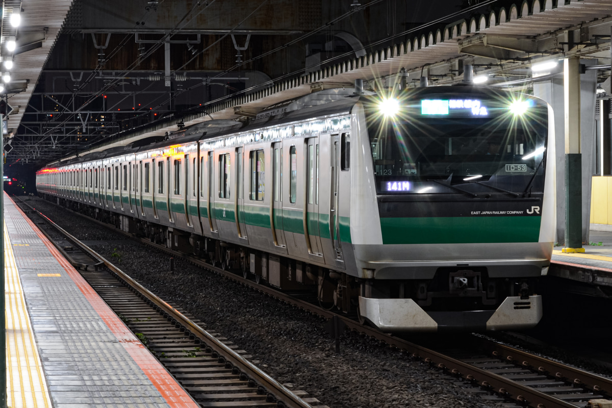 JR東日本 川越車両センター E233系7000番台 ハエ123編成