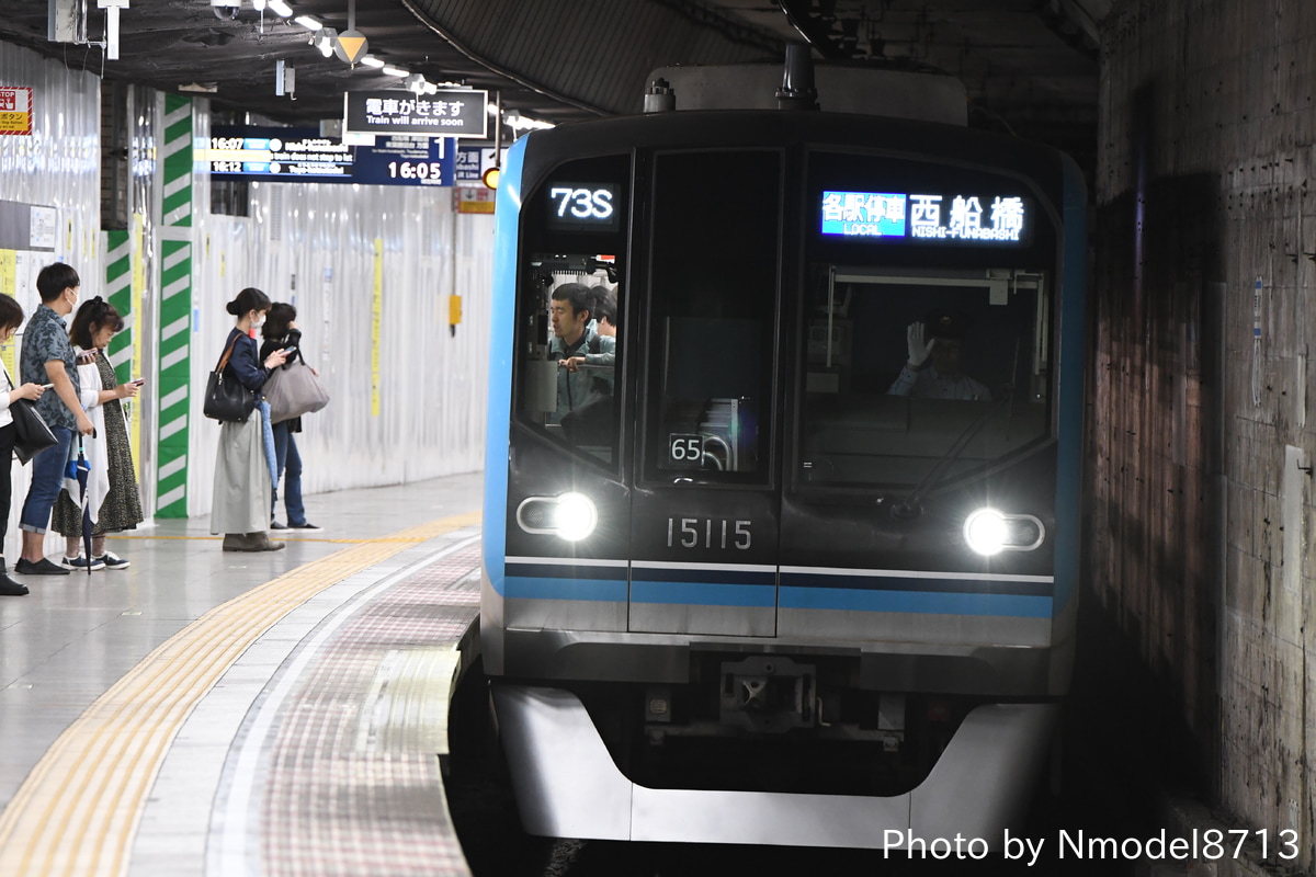 東京メトロ 深川検車区 15000系 15115F