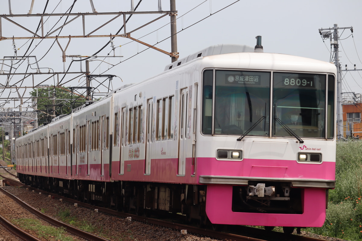 新京成電鉄 くぬぎ山車両基地 8800形 8809f