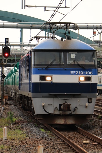 JR貨物 新鶴見機関区 EF210 106