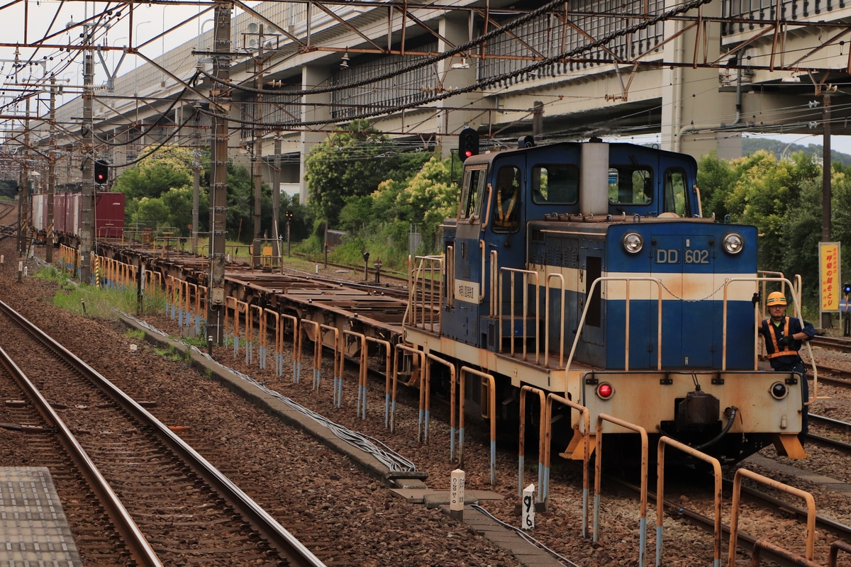 神奈川臨海鉄道 塩浜機関区 DD60形 2