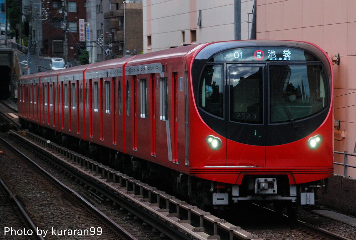 東京メトロ  2000系 2143F